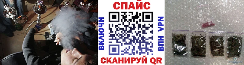 гидра маркетплейс  Козельск  Бутират бутик 