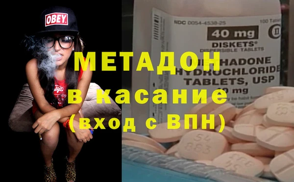 mix Карабаш