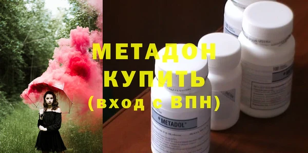 PSILOCYBIN Пересвет