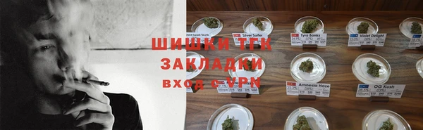 mix Карабаш