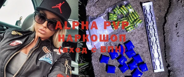 a pvp Зерноград