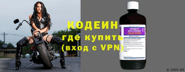 каннабис Остров