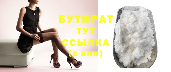 прущие грибы Переславль-Залесский