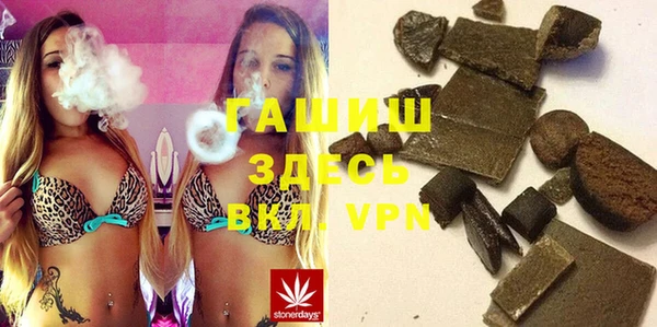 PSILOCYBIN Пересвет