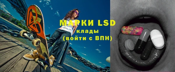 спайс Канск