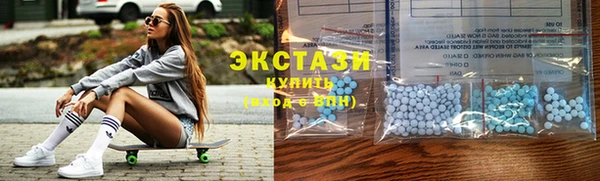 эйфоретик Пестово