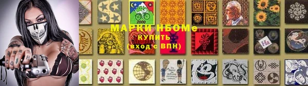 прущая мука Карабаново
