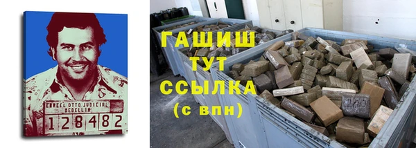 каннабис Остров
