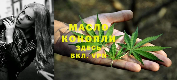каннабис Остров