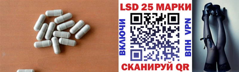 Лсд 25 экстази кислота  omg ТОР  Козельск 