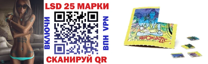 даркнет формула  Козельск  Марки N-bome 1,8мг 