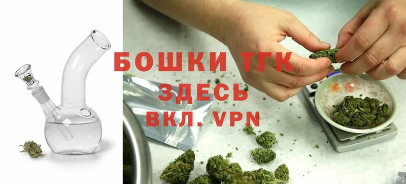 Конопля SATIVA & INDICA  Козельск 